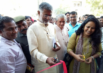Inauguration