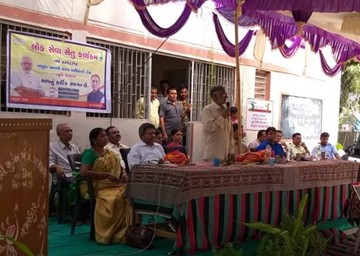 Seva Seetu Program