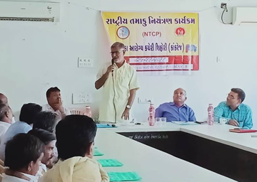 National Tobacco Control Program